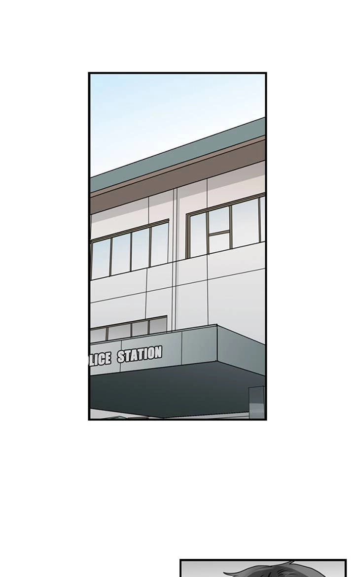 The Puppet Chapter 37 page 6 - 
