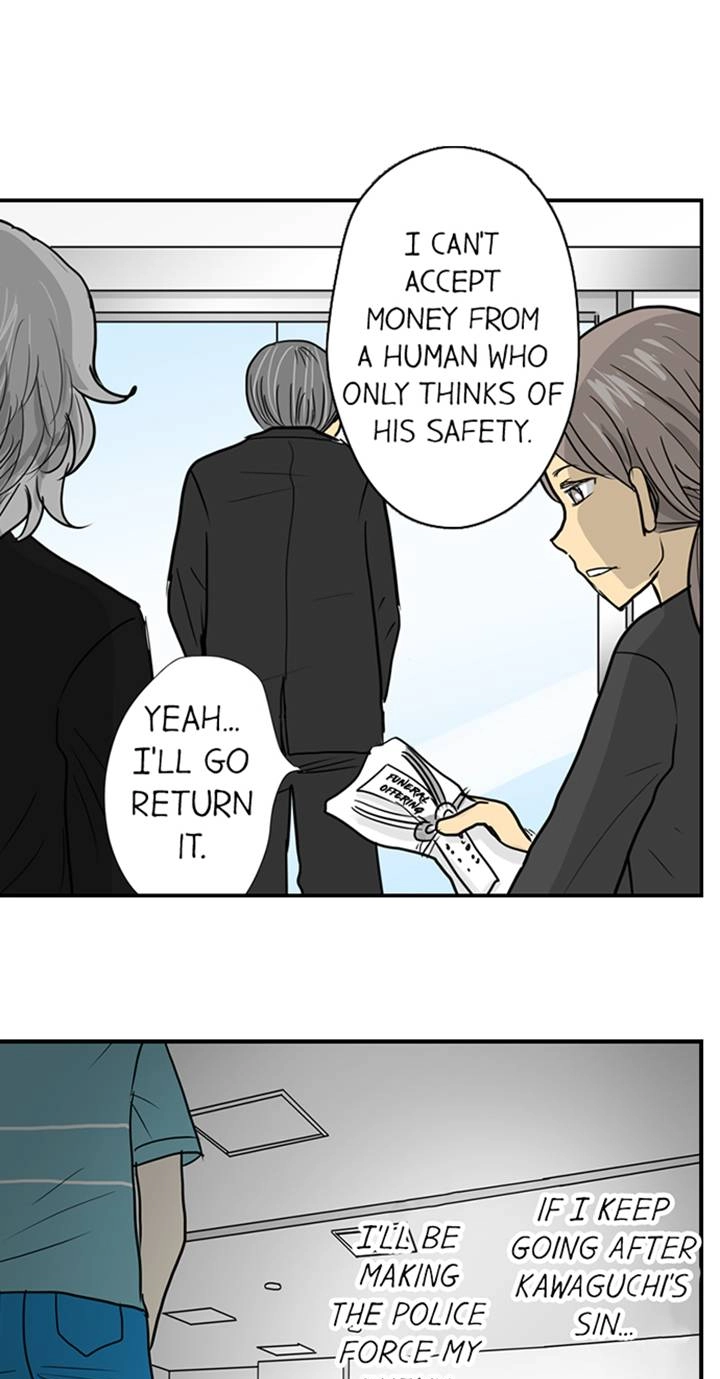 The Puppet Chapter 38 page 11 - 