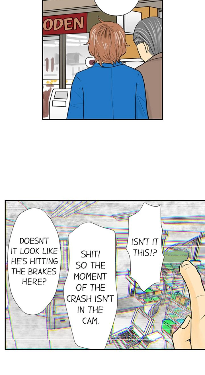 The Puppet Chapter 38 page 17 - 