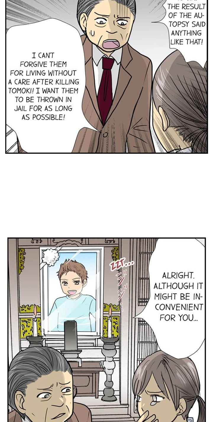 The Puppet Chapter 38 page 22 - 