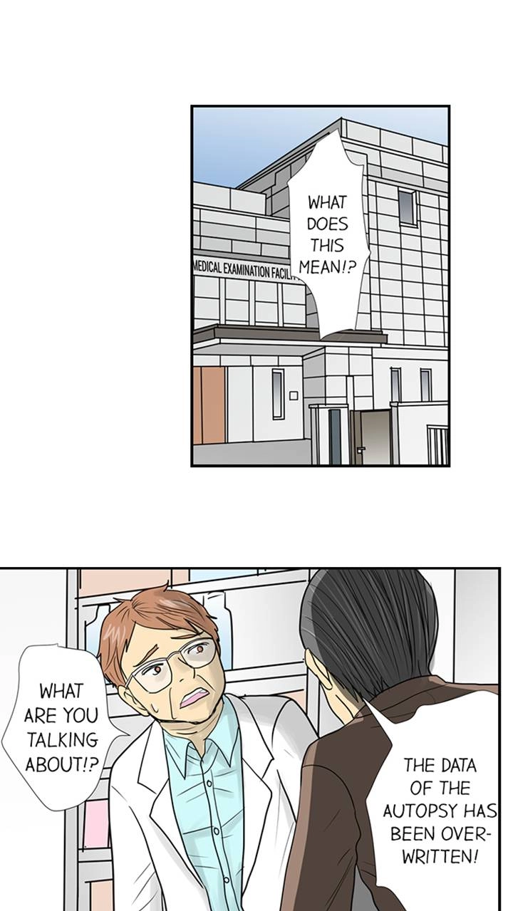 The Puppet Chapter 38 page 24 - 