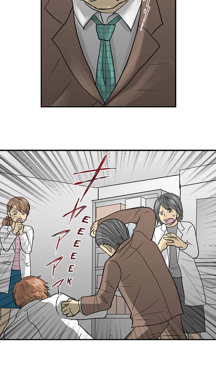 The Puppet Chapter 38 page 27 - 