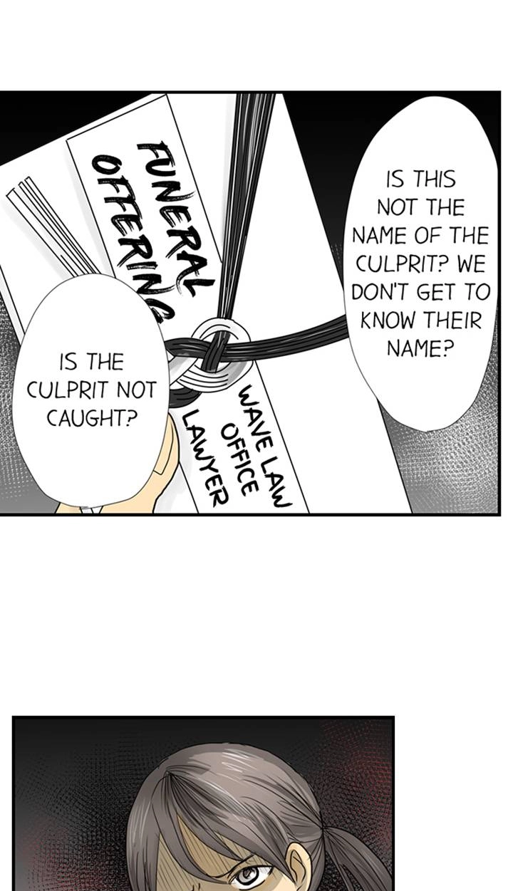 The Puppet Chapter 38 page 4 - 