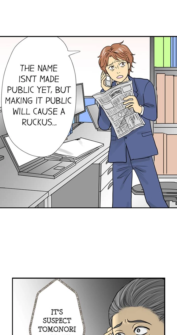 The Puppet Chapter 38 page 7 - 