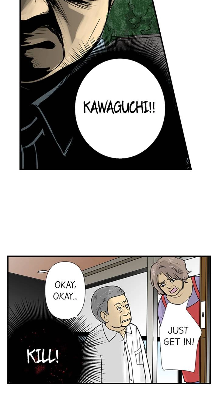 The Puppet Chapter 39 page 16 - 