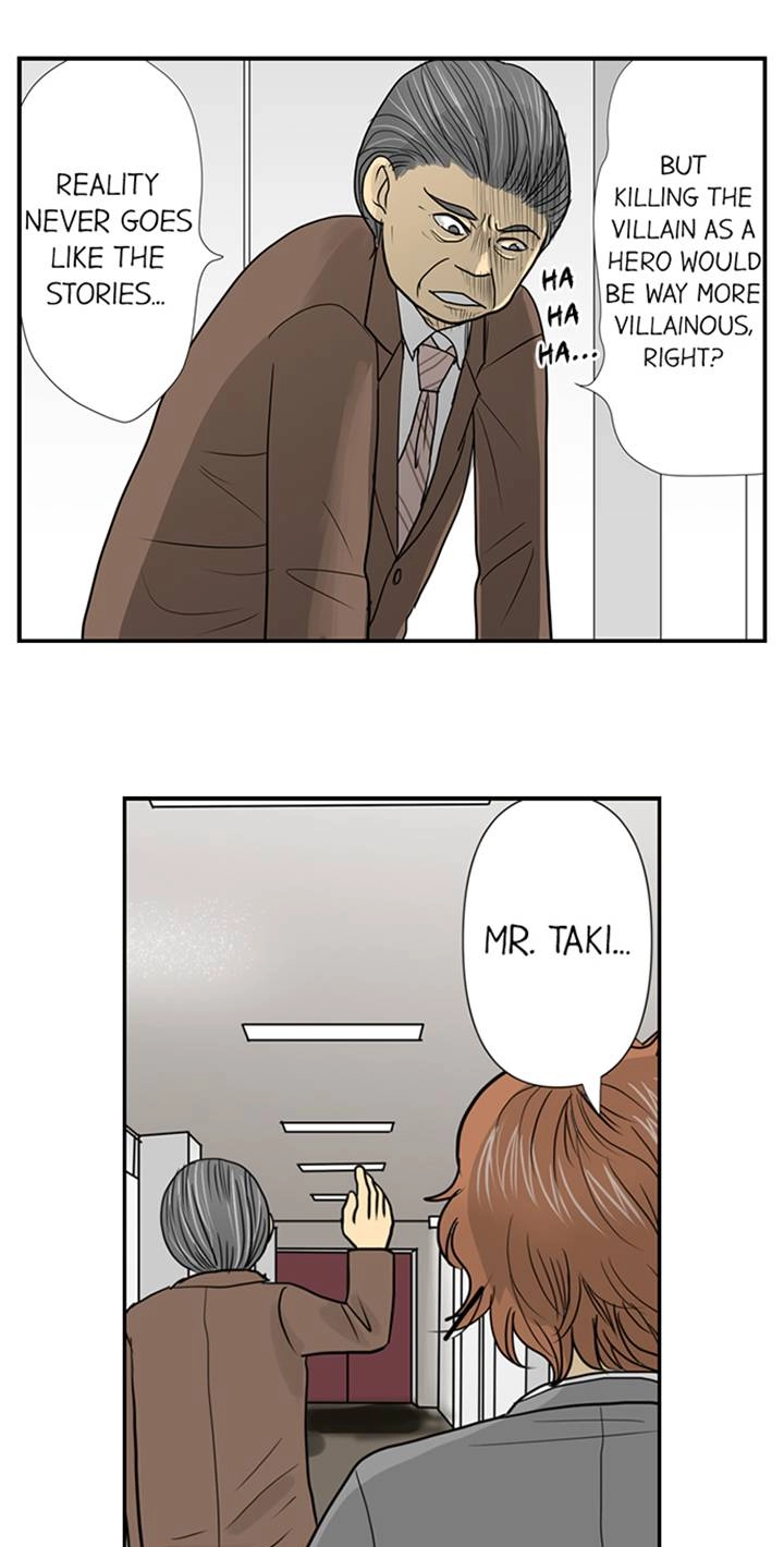 The Puppet Chapter 39 page 4 - 