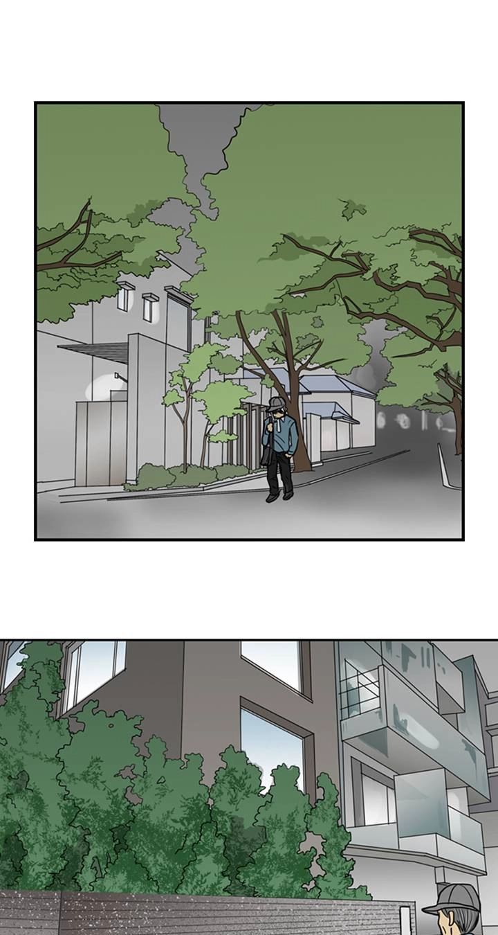 The Puppet Chapter 39 page 7 - 