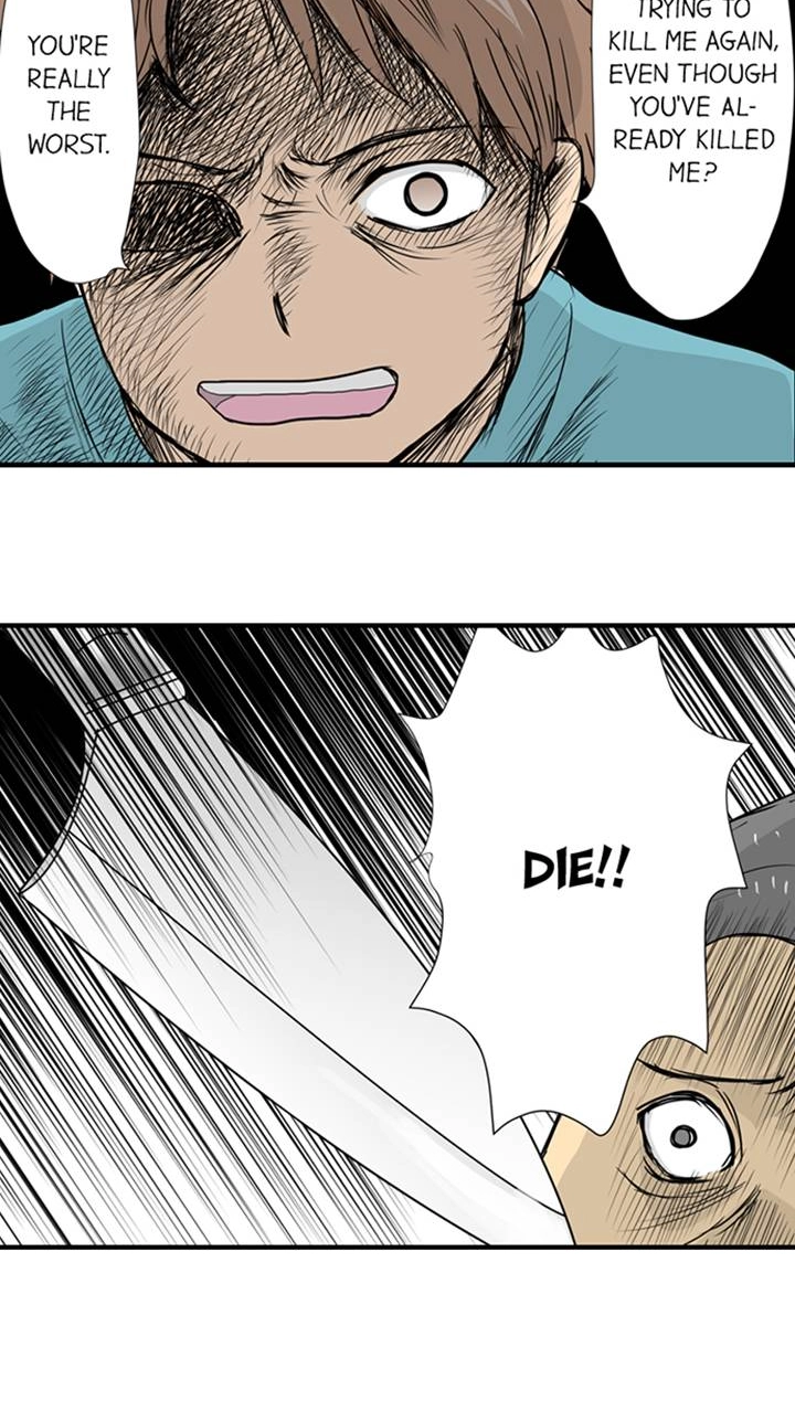 The Puppet Chapter 40 page 26 - 