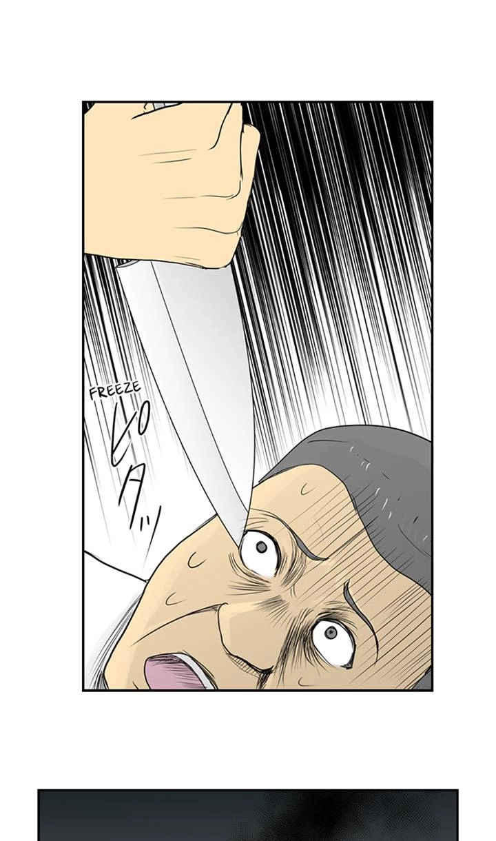 The Puppet Chapter 40 page 27 - 