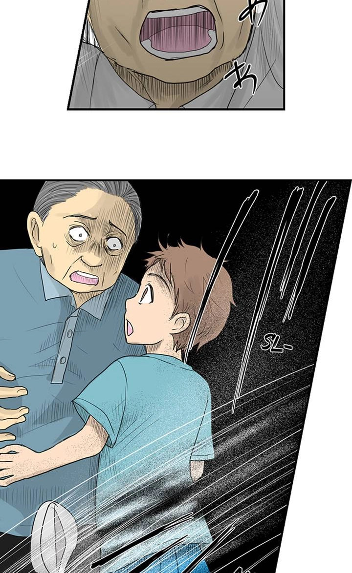 The Puppet Chapter 40 page 36 - 