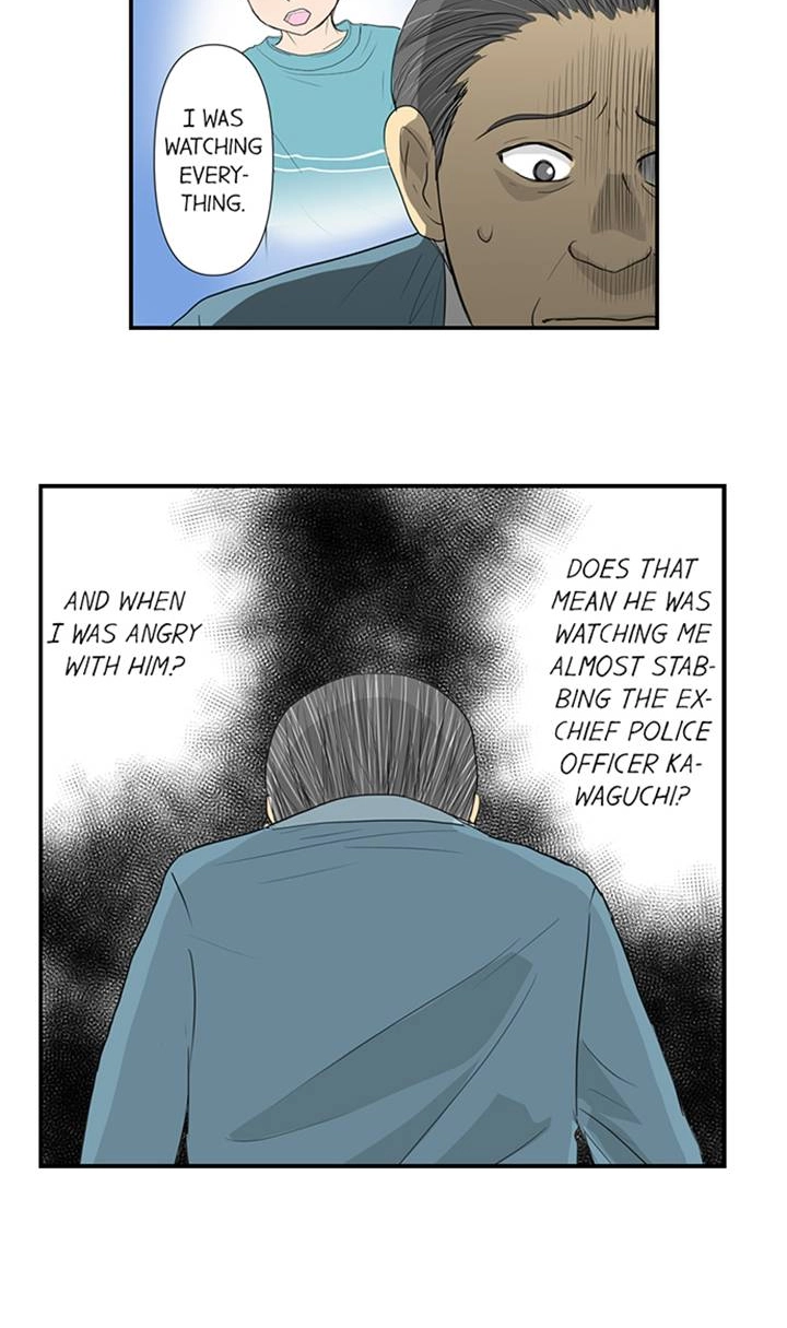 The Puppet Chapter 40 page 5 - 