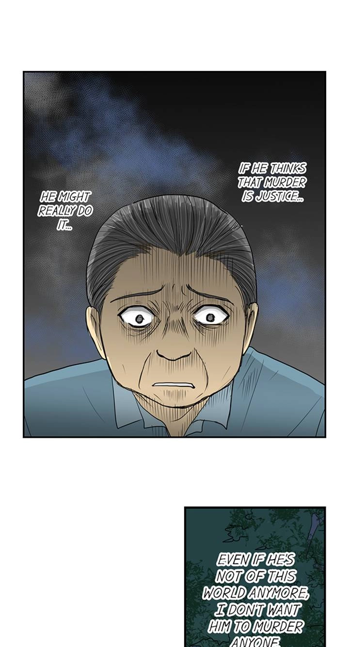 The Puppet Chapter 40 page 6 - 