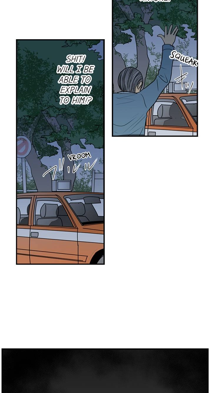 The Puppet Chapter 40 page 7 - 