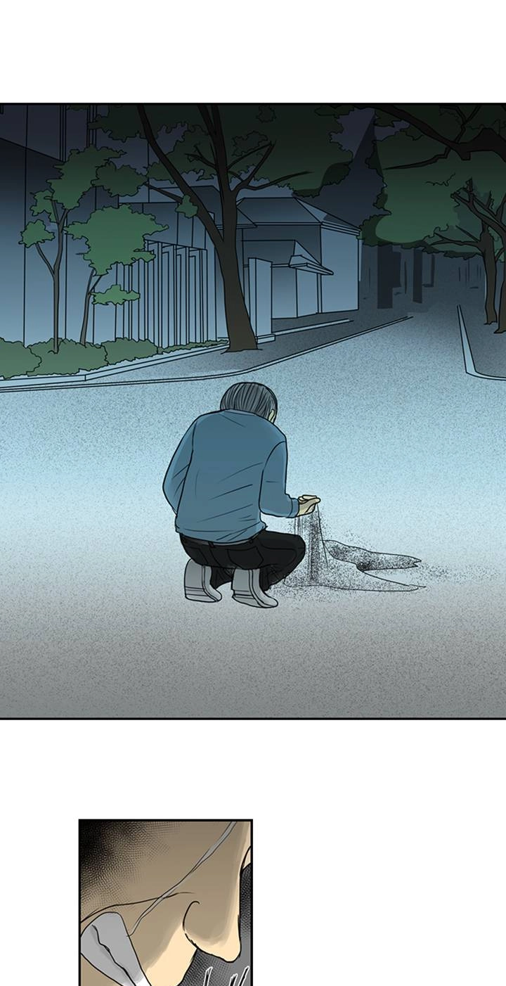 The Puppet Chapter 41 page 11 - 