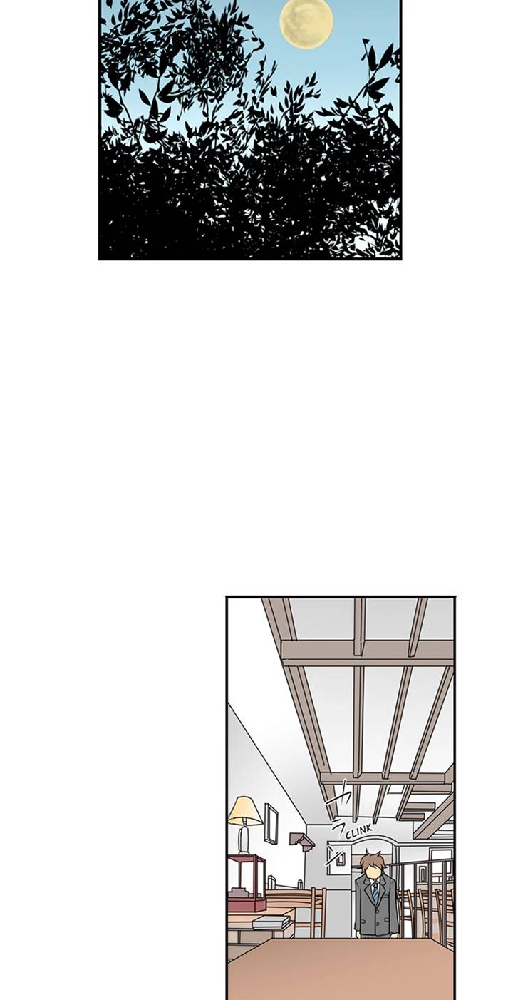 The Puppet Chapter 41 page 13 - 