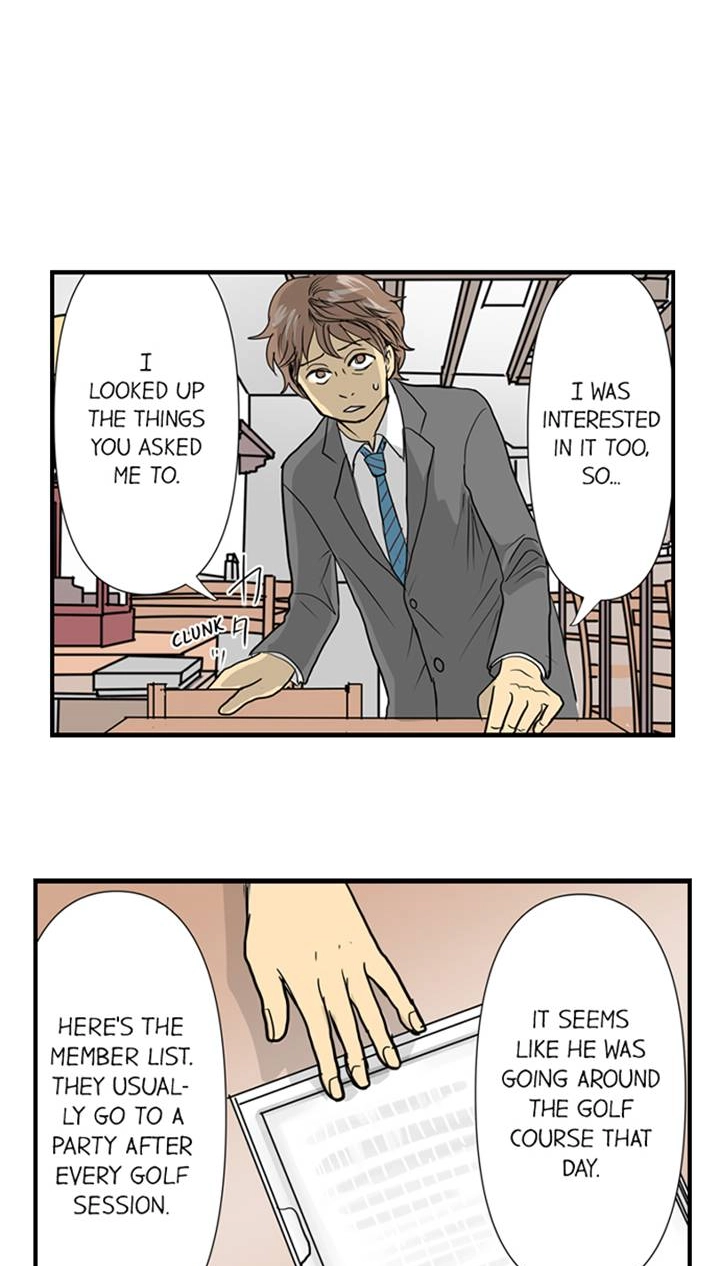 The Puppet Chapter 41 page 16 - 
