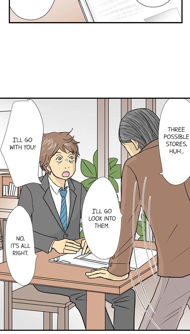 The Puppet Chapter 41 page 17 - 