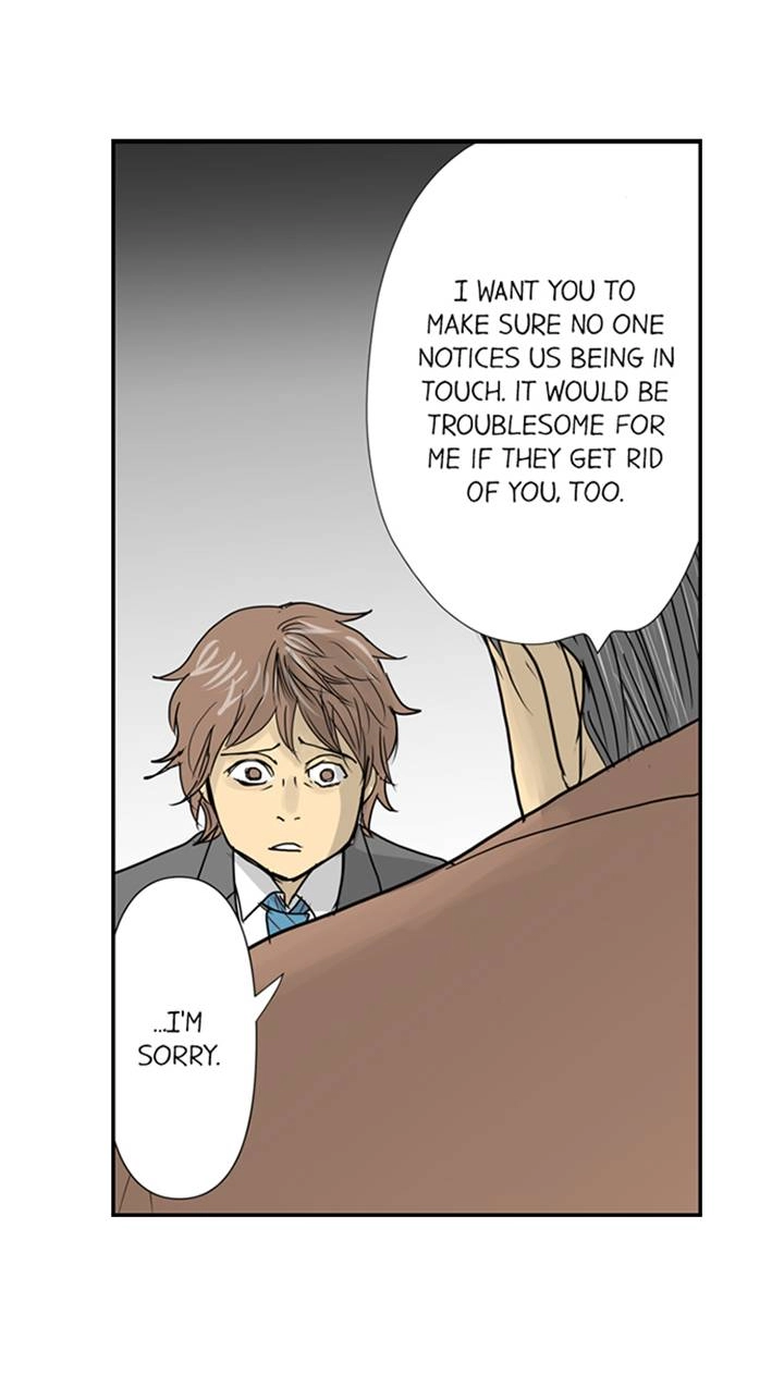 The Puppet Chapter 41 page 18 - 