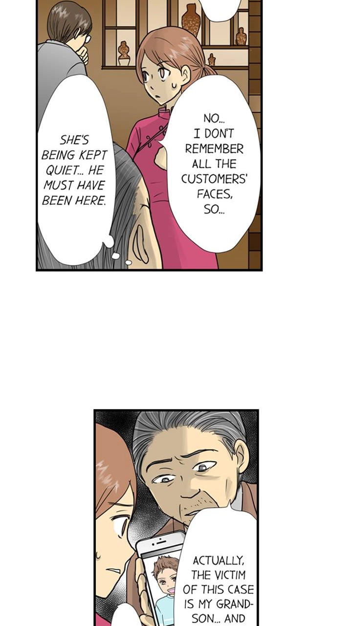 The Puppet Chapter 41 page 22 - 