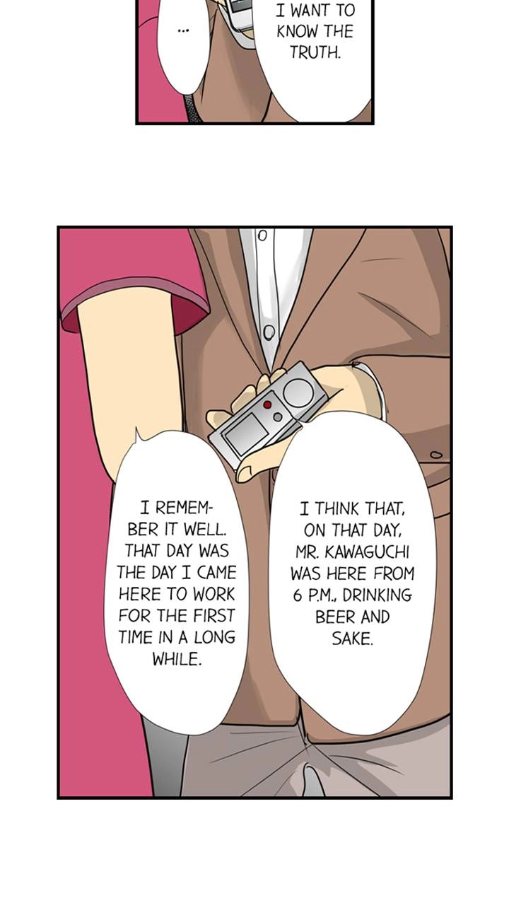 The Puppet Chapter 41 page 23 - 