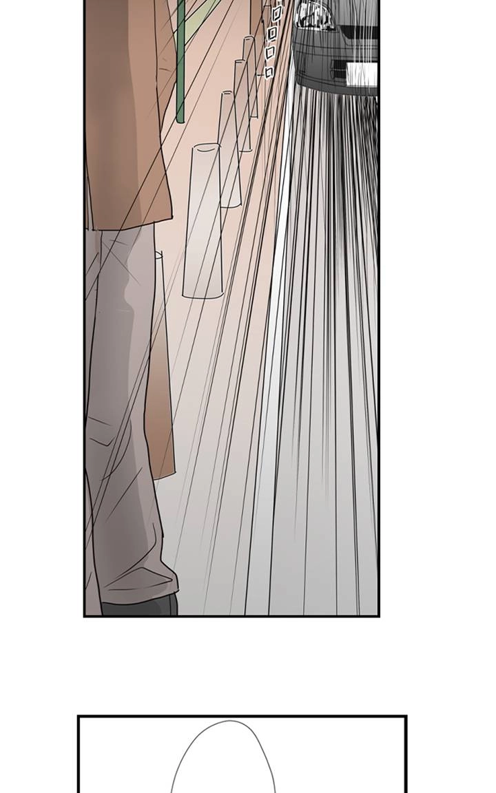 The Puppet Chapter 41 page 28 - 