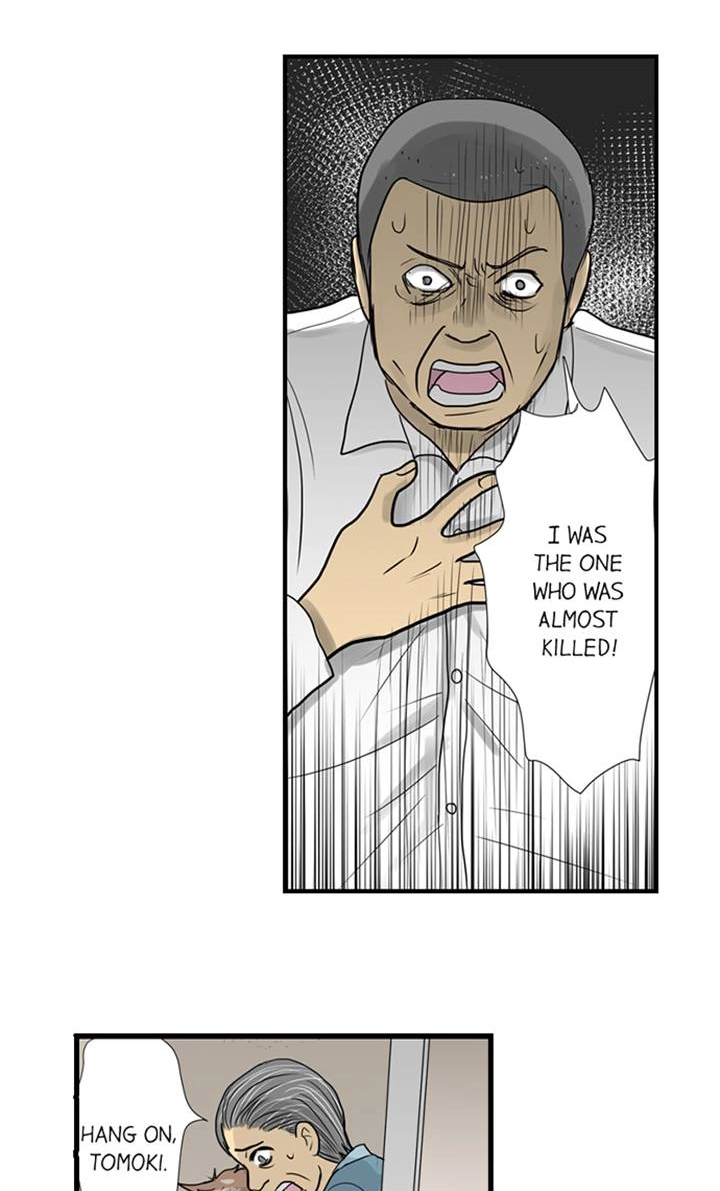 The Puppet Chapter 41 page 4 - 