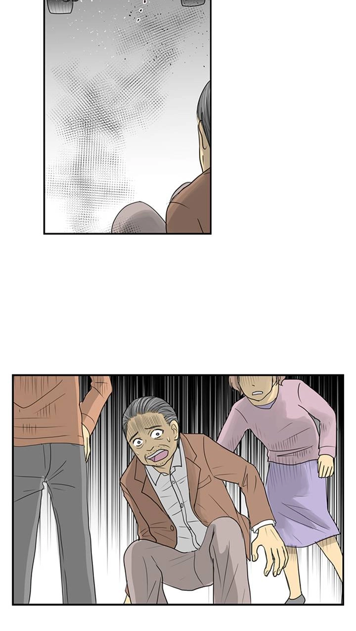 The Puppet Chapter 41 page 31 - 