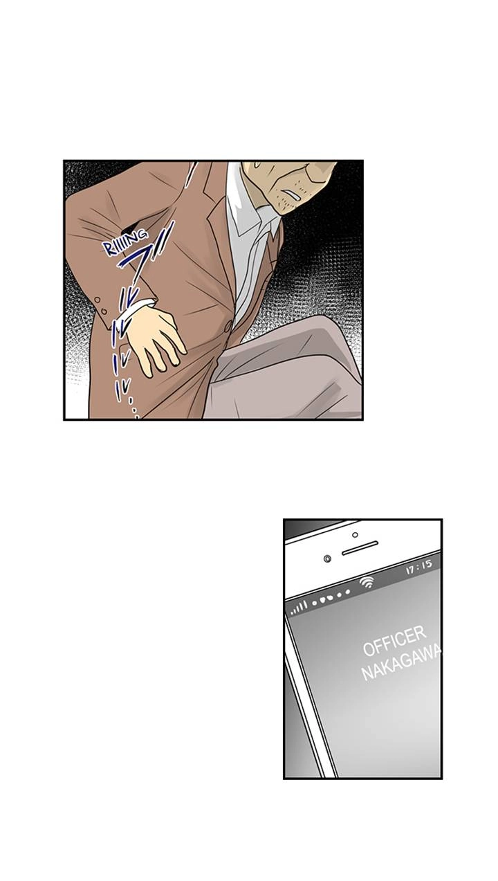 The Puppet Chapter 41 page 32 - 