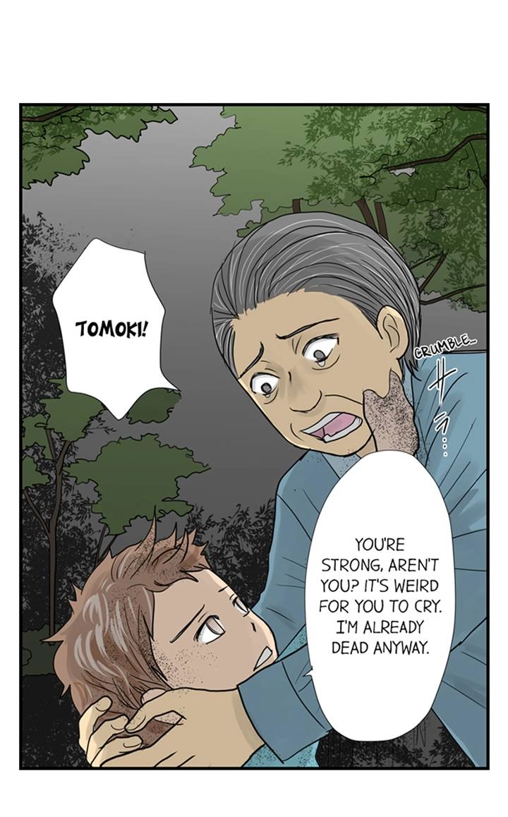 The Puppet Chapter 41 page 7 - 