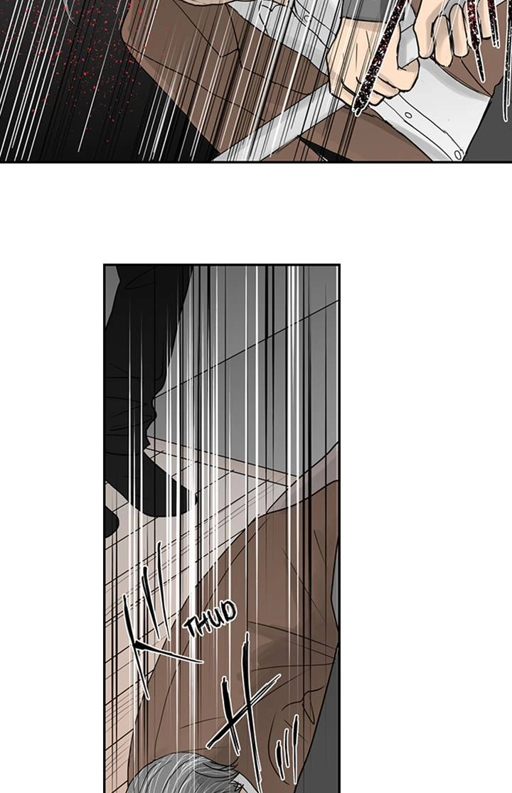 The Puppet Chapter 42 page 17 - 