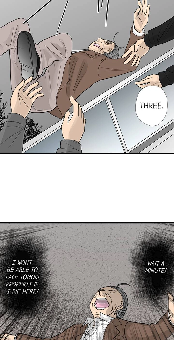 The Puppet Chapter 42 page 21 - 