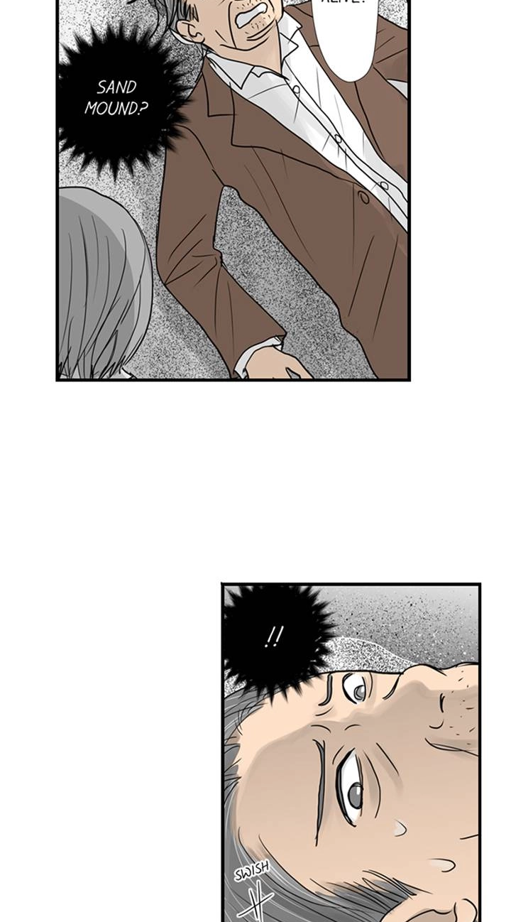 The Puppet Chapter 42 page 26 - 
