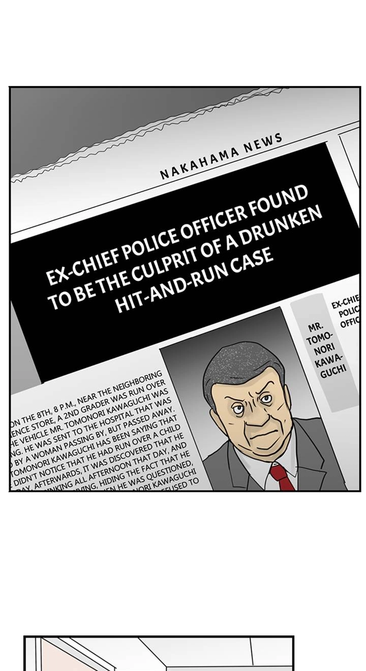 The Puppet Chapter 42 page 29 - 