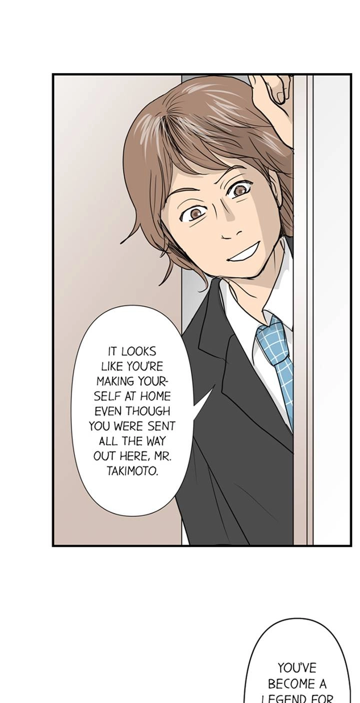 The Puppet Chapter 42 page 31 - 