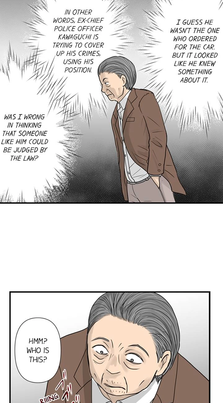 The Puppet Chapter 42 page 8 - 