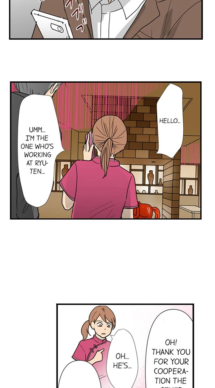 The Puppet Chapter 42 page 9 - 