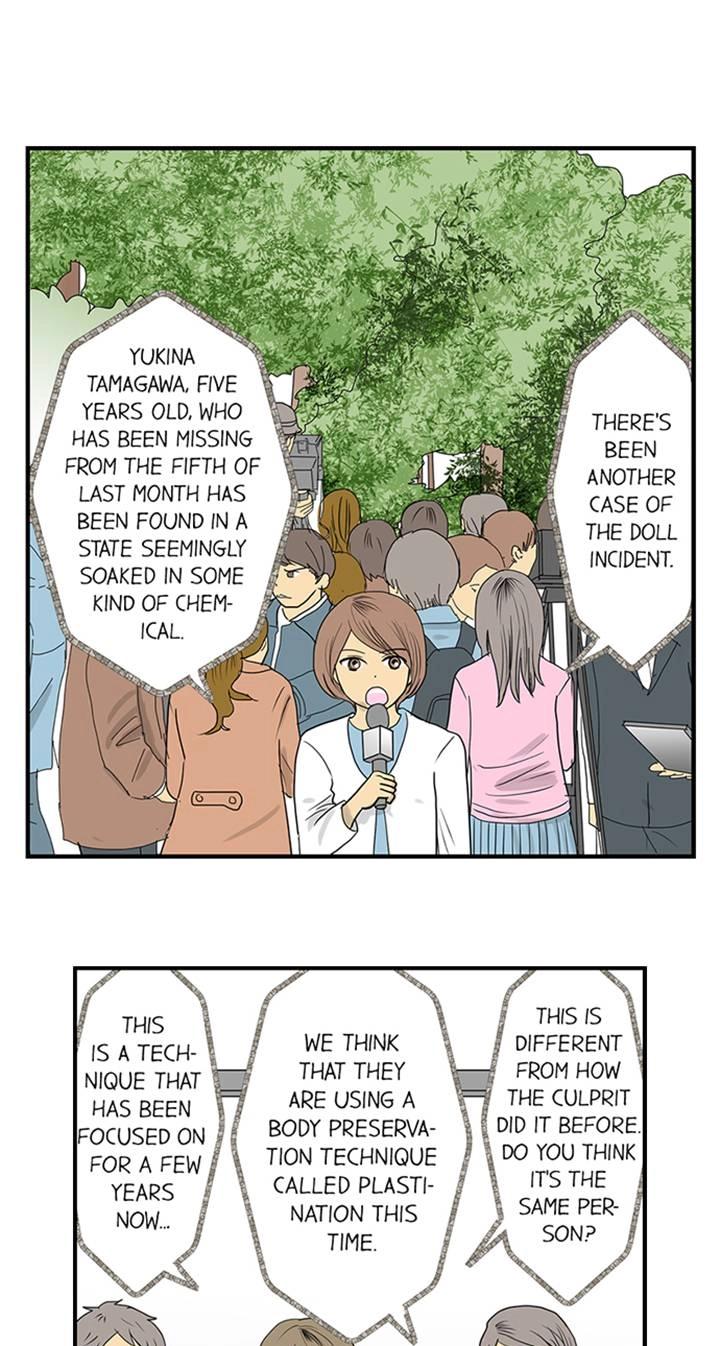 The Puppet Chapter 43 page 2 - 