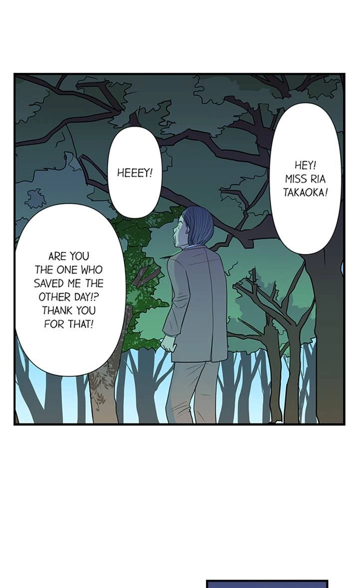 The Puppet Chapter 43 page 11 - 