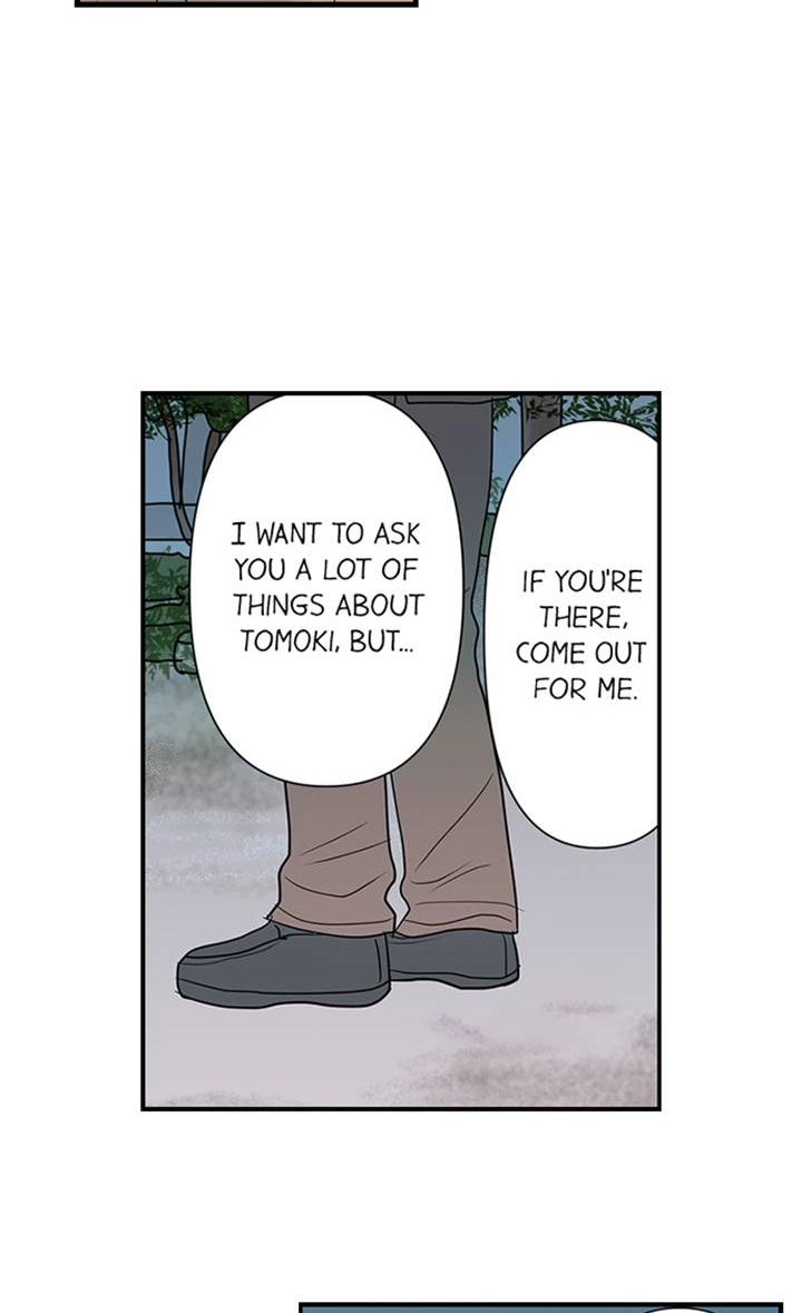The Puppet Chapter 43 page 13 - 