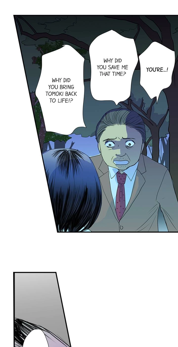 The Puppet Chapter 43 page 17 - 