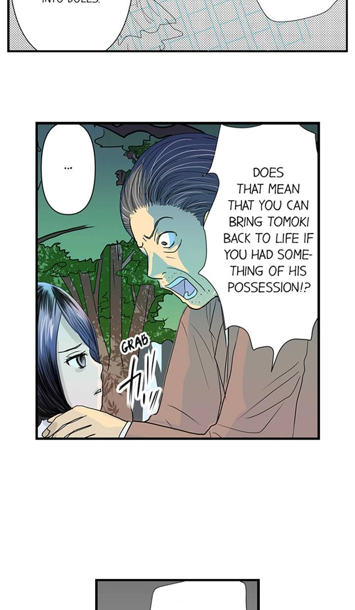 The Puppet Chapter 43 page 22 - 