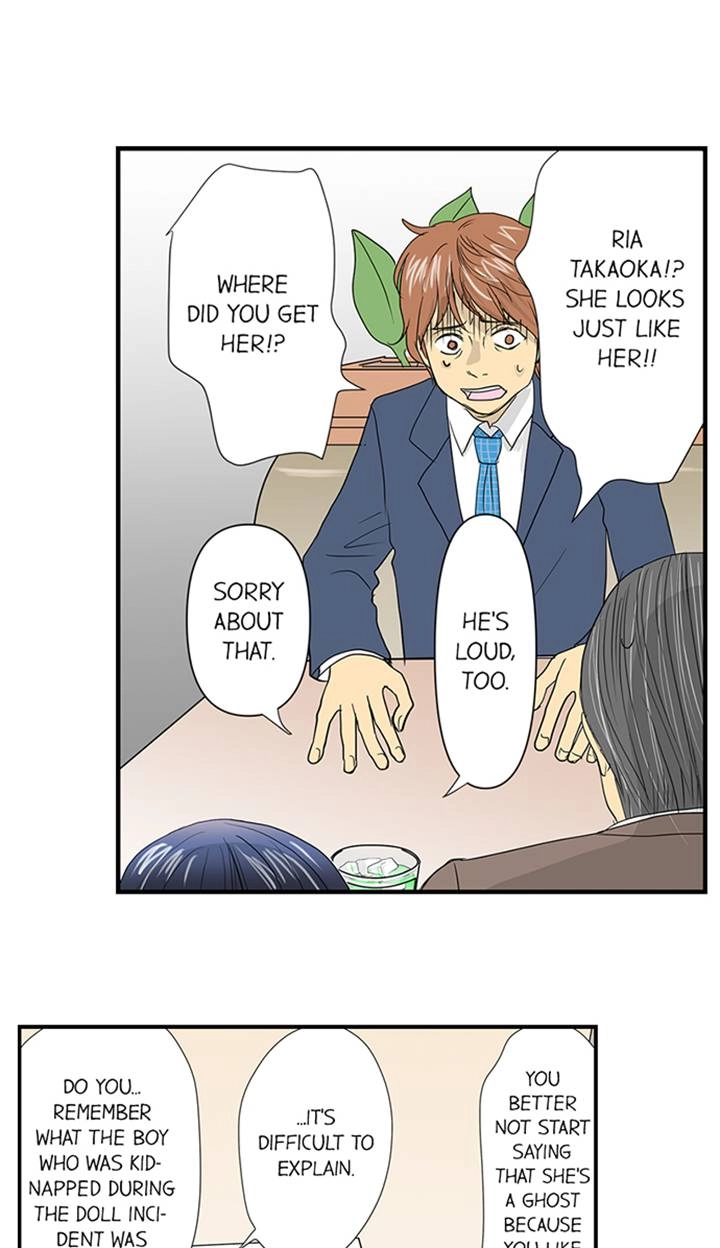 The Puppet Chapter 43 page 31 - 