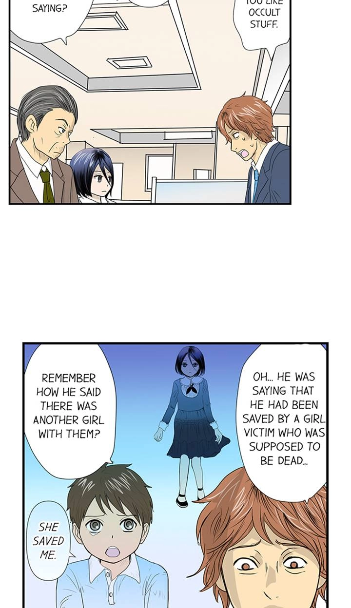 The Puppet Chapter 43 page 32 - 
