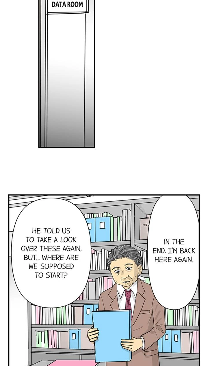The Puppet Chapter 43 page 7 - 