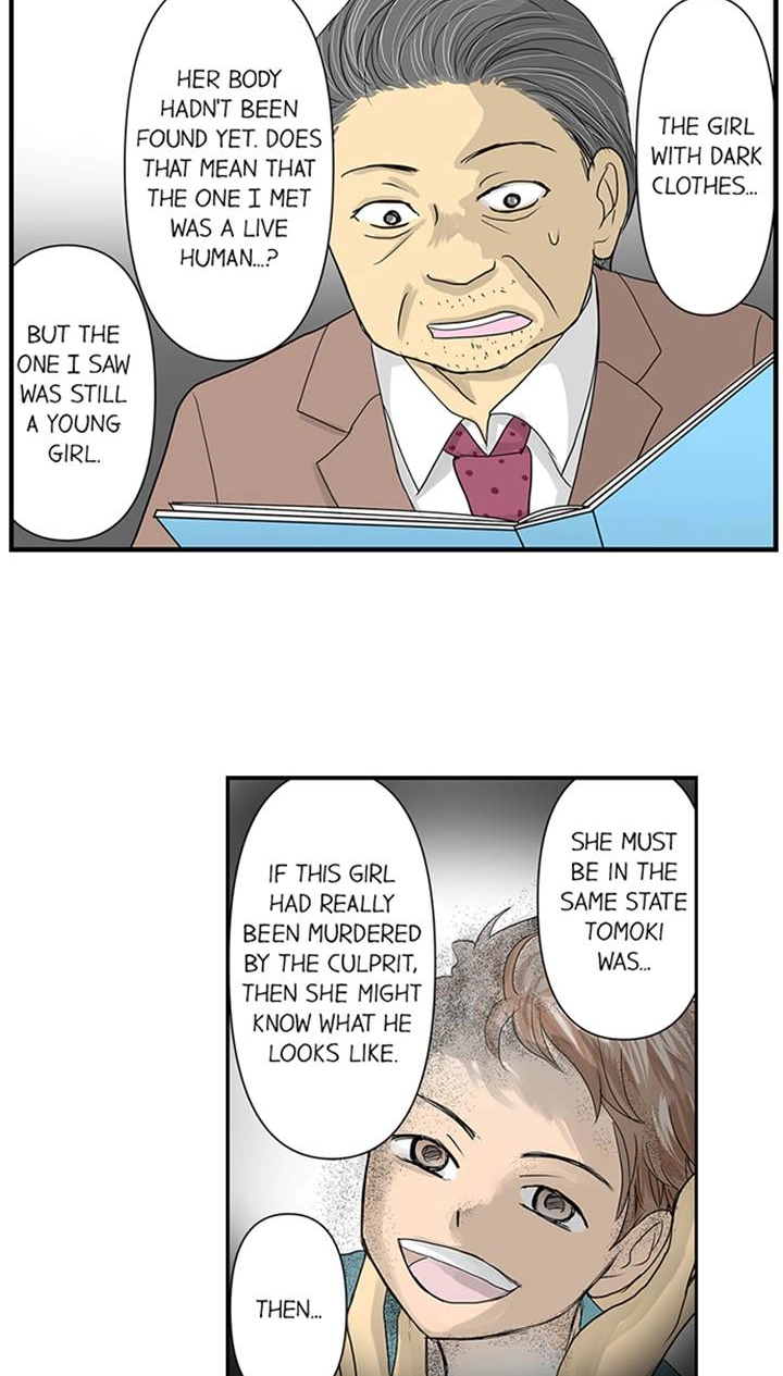 The Puppet Chapter 43 page 9 - 