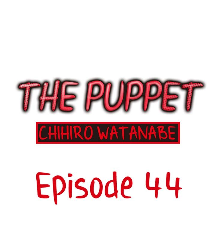 The Puppet Chapter 44 page 1 - 
