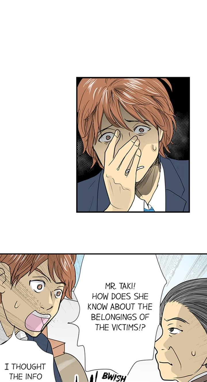 The Puppet Chapter 44 page 17 - 
