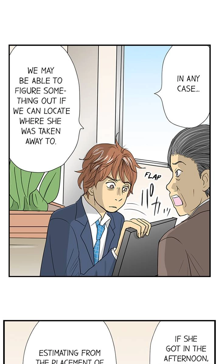 The Puppet Chapter 44 page 19 - 