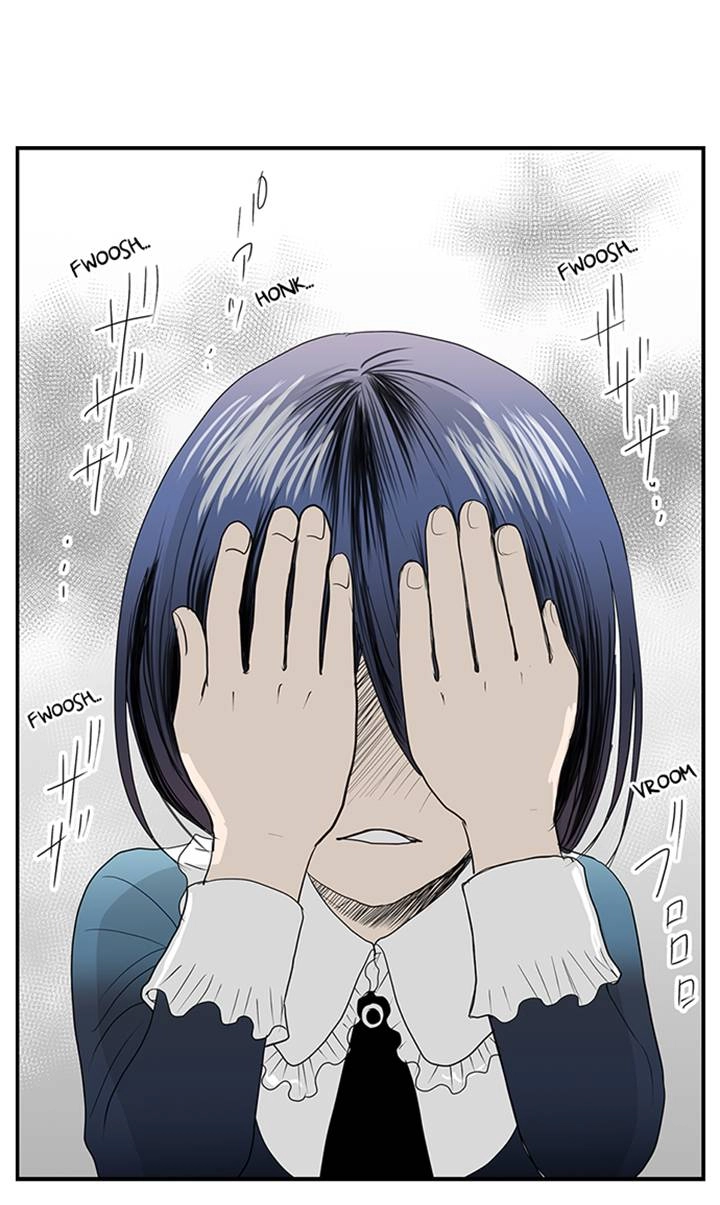 The Puppet Chapter 44 page 23 - 