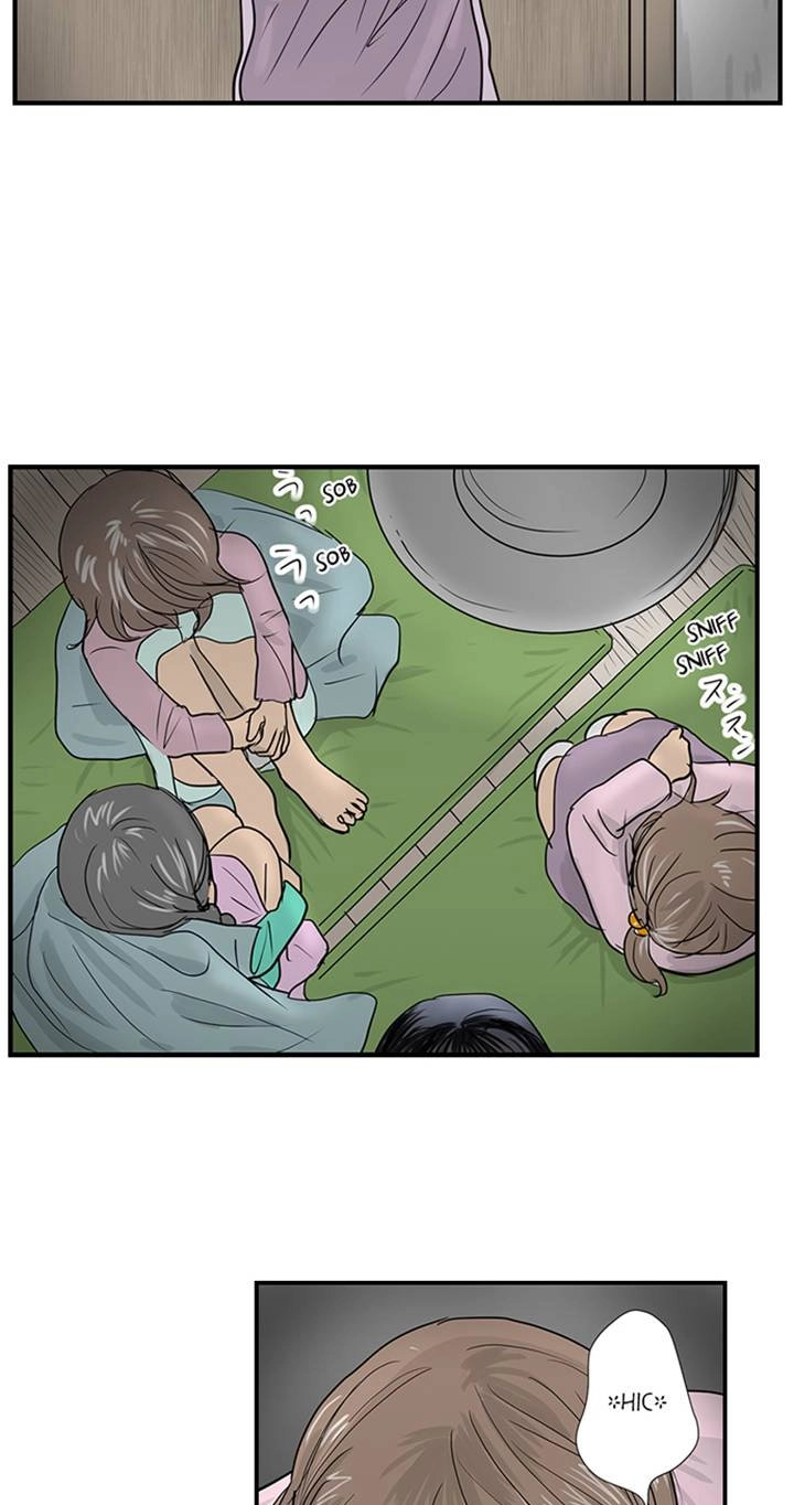 The Puppet Chapter 44 page 4 - 